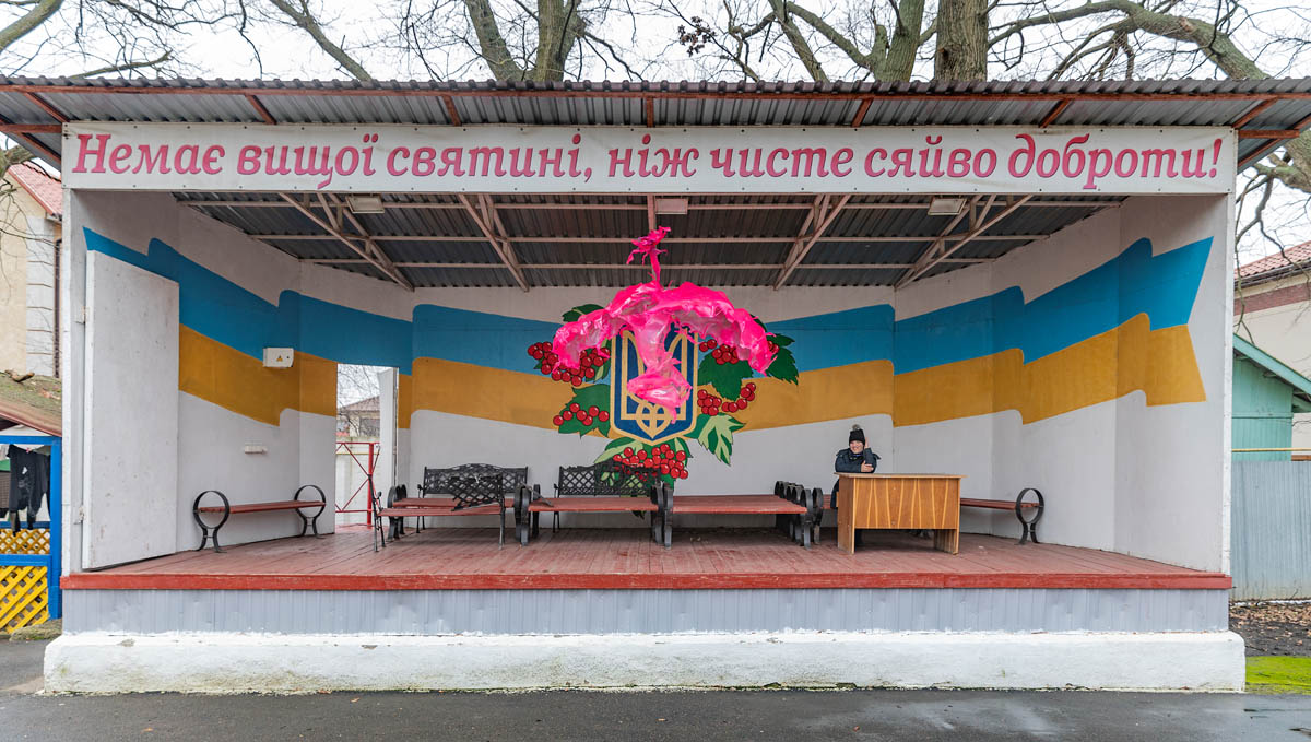 Aljoscha, bioism, biofuturism