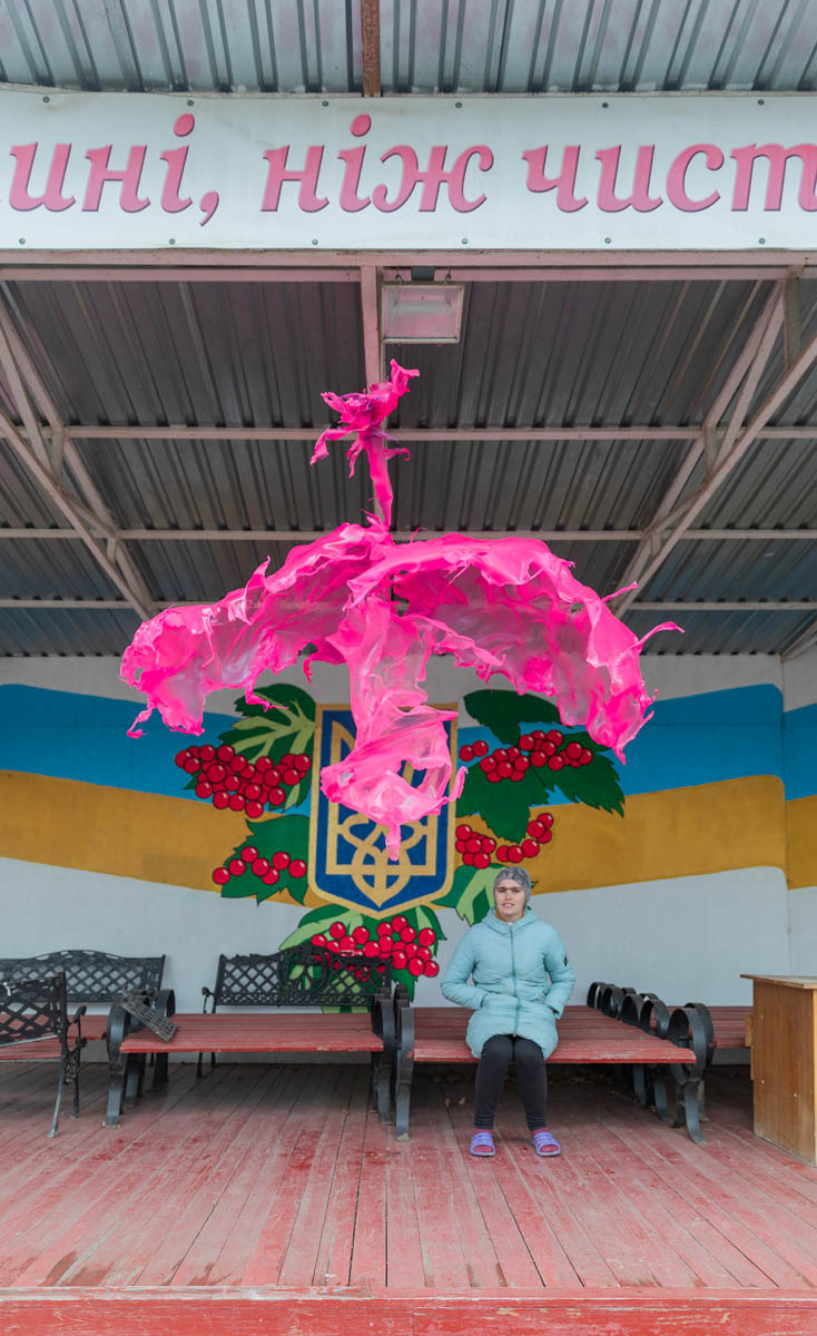 Aljoscha, bioism, biofuturism